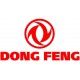 Запчасти DongFeng